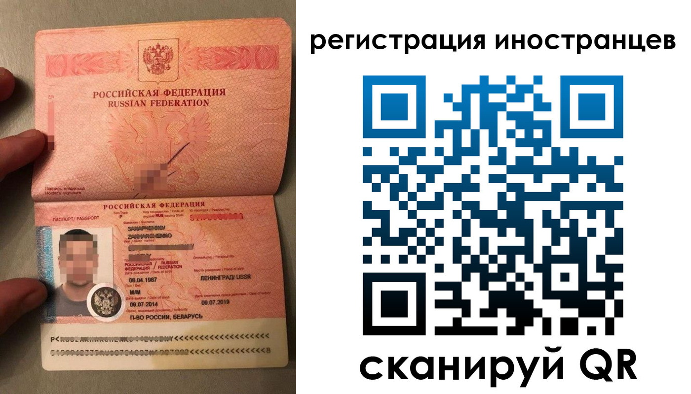 форма 3 в Чувашии