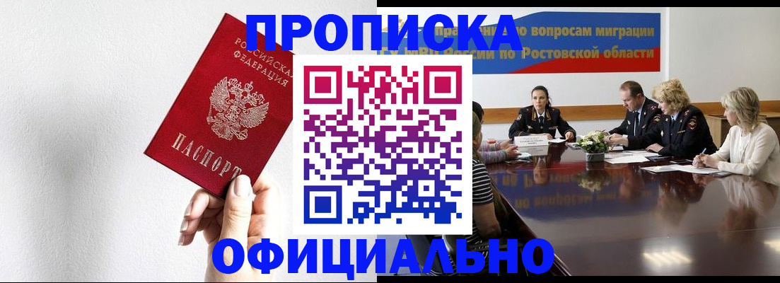 форма 3 в Чувашии
